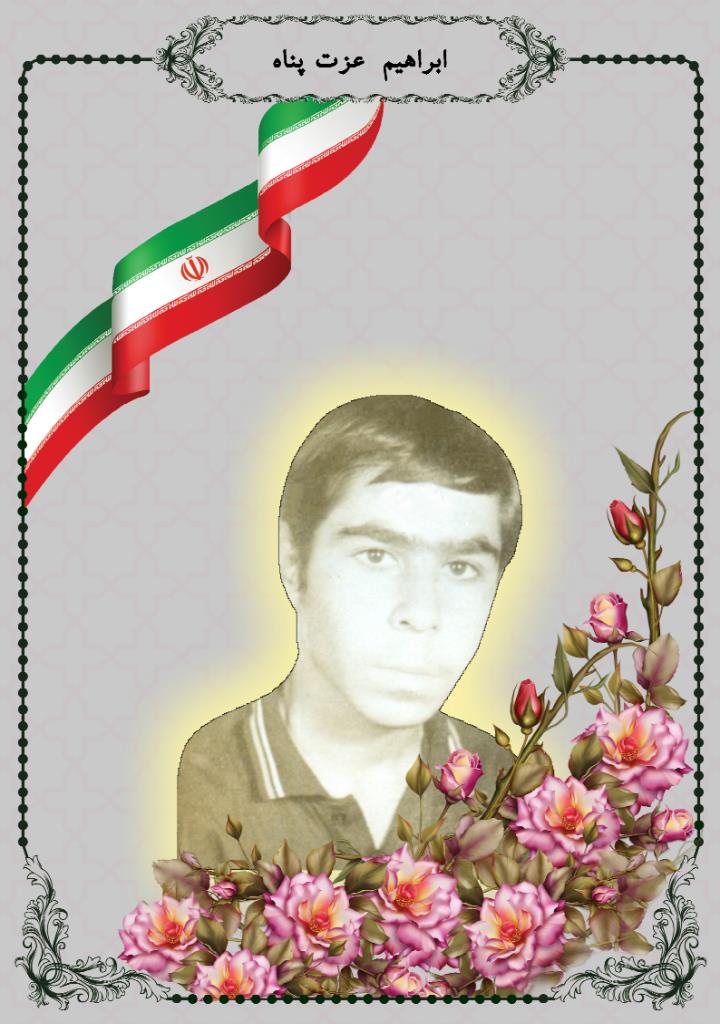 فاقد تصویر